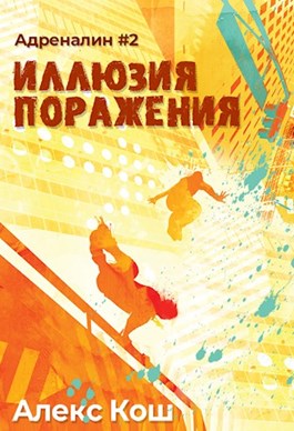Cover image Cover image