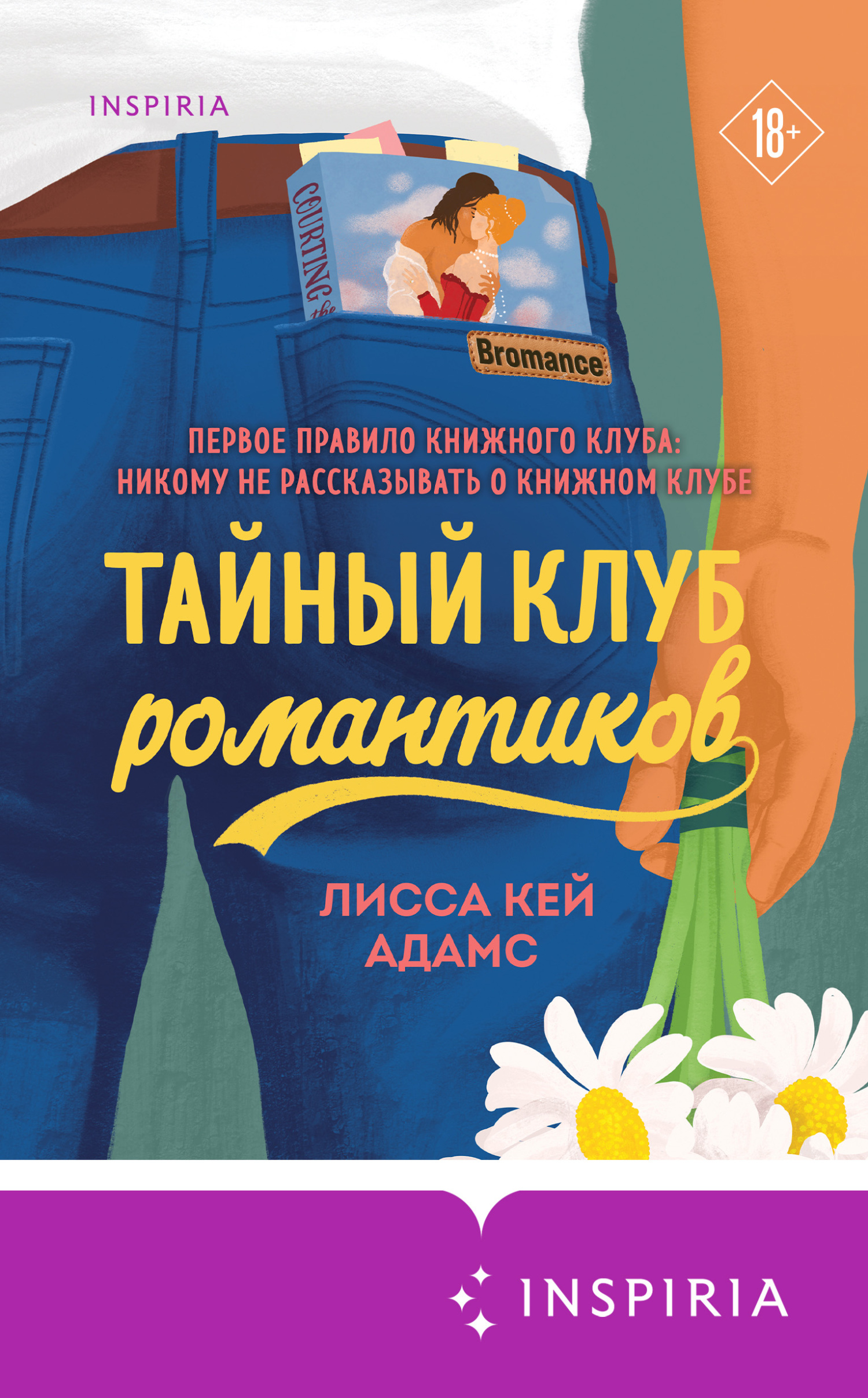 Cover image Cover image