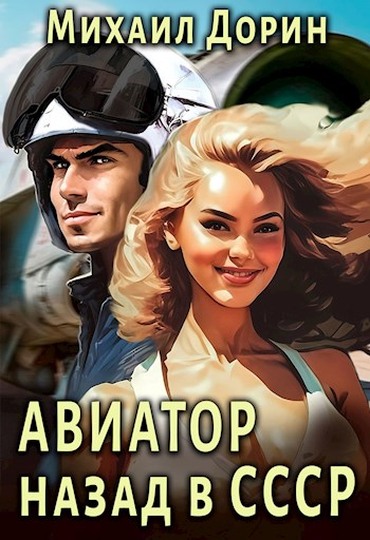 Cover image Cover image
