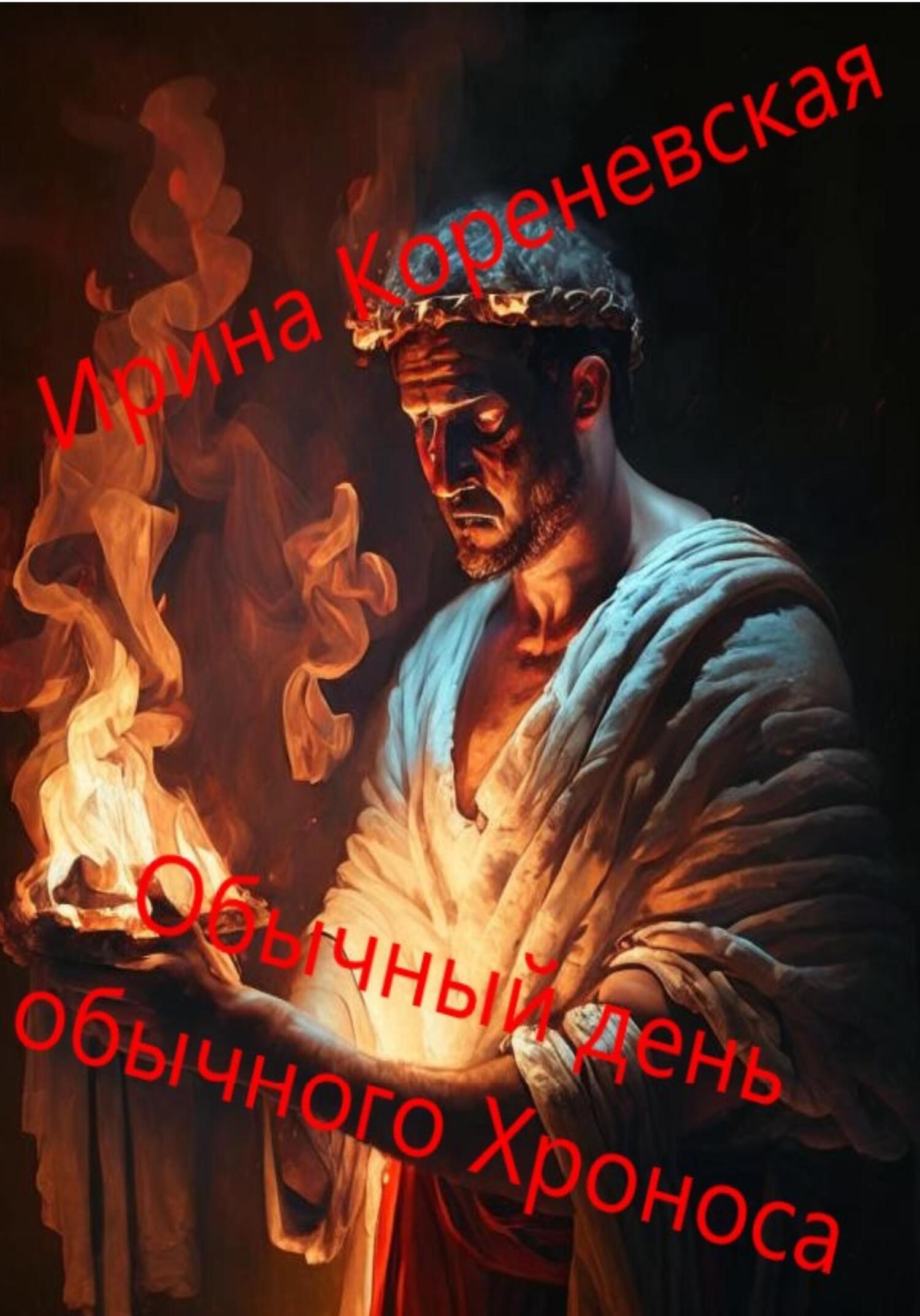 Cover image Cover image