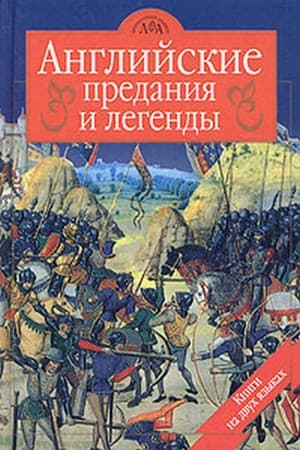 Cover image Cover image