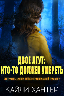 Cover image Cover image