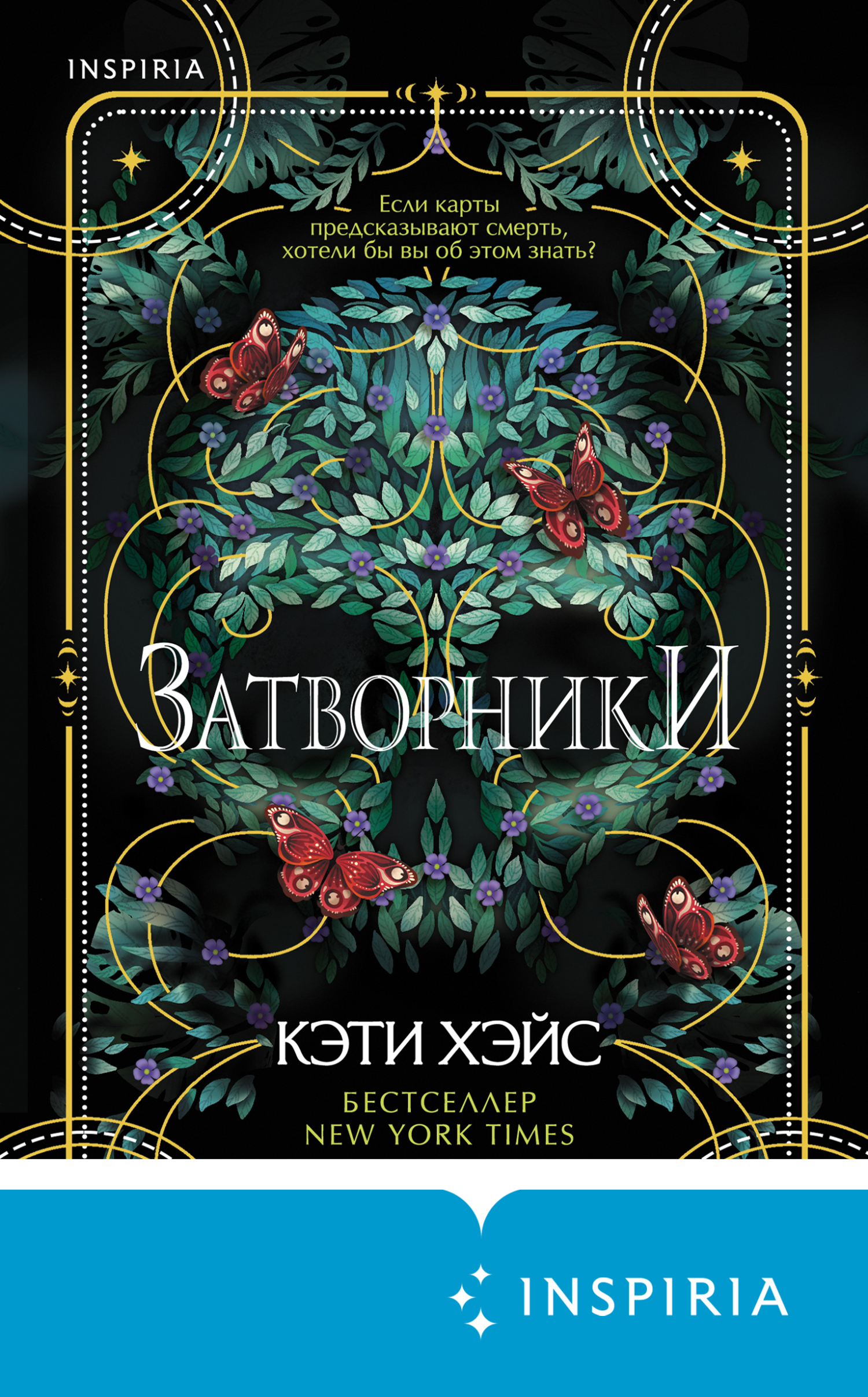 Cover image Cover image