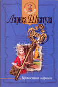 Cover image Cover image