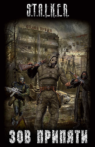 Cover image Cover image