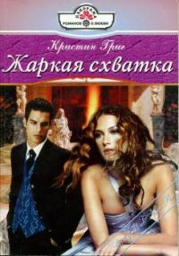 Cover image Cover image