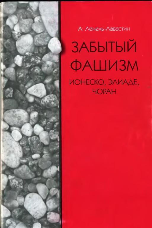 Cover image Cover image