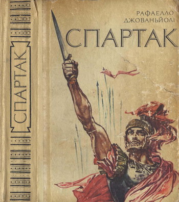 Cover image Cover image