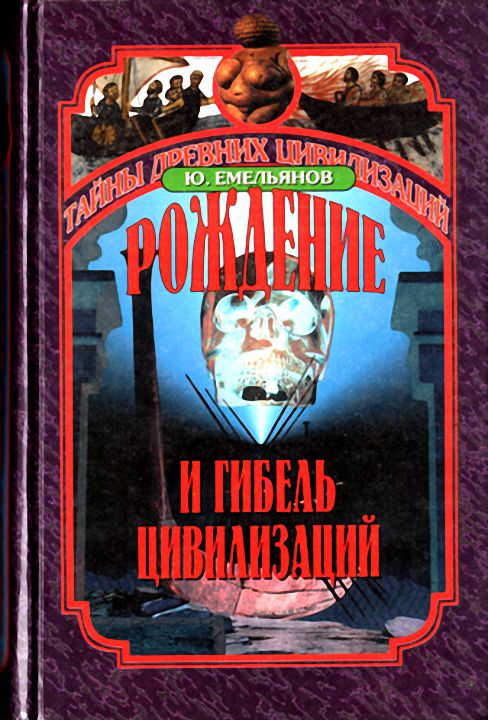 Cover image Cover image