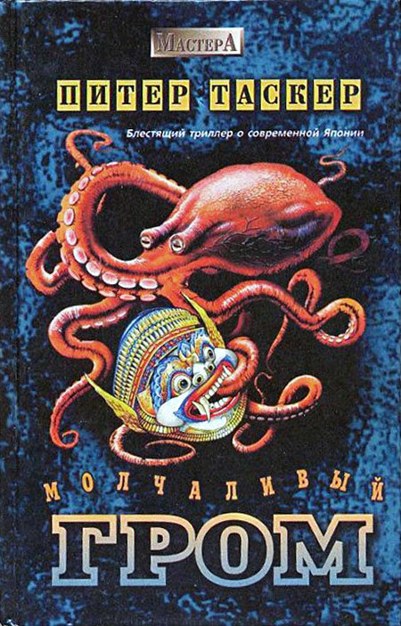 Cover image Cover image