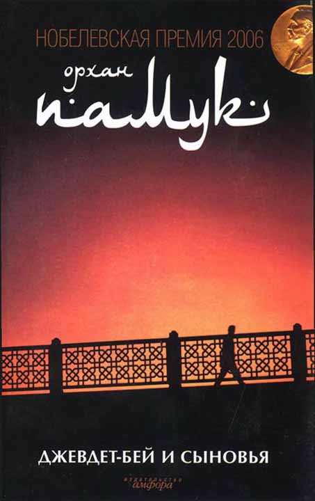 Cover image Cover image