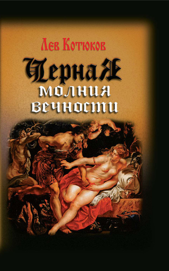 Cover image Cover image