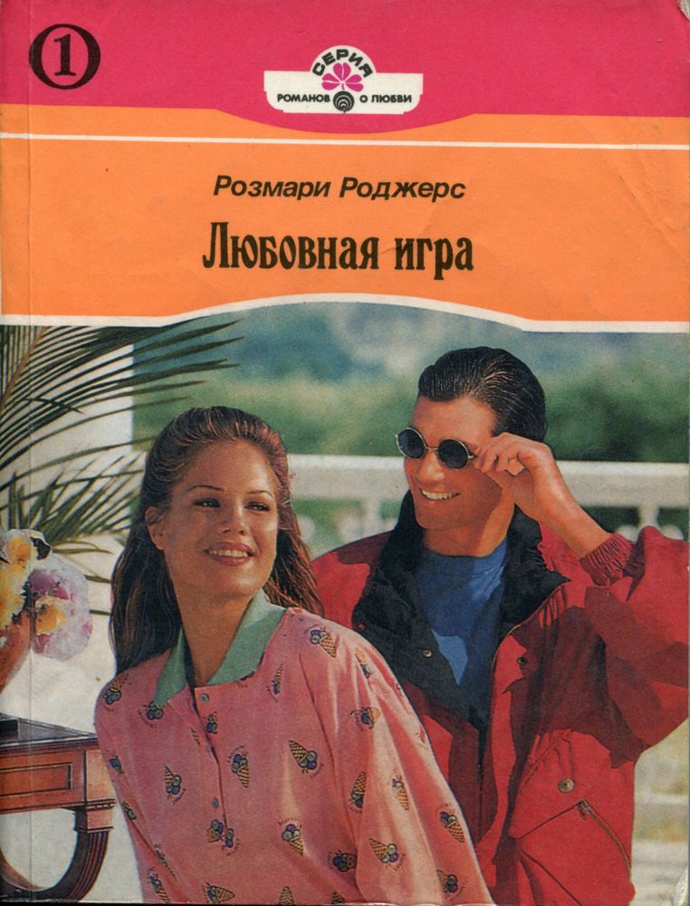 Cover image Cover image