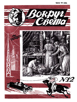 Cover image Cover image