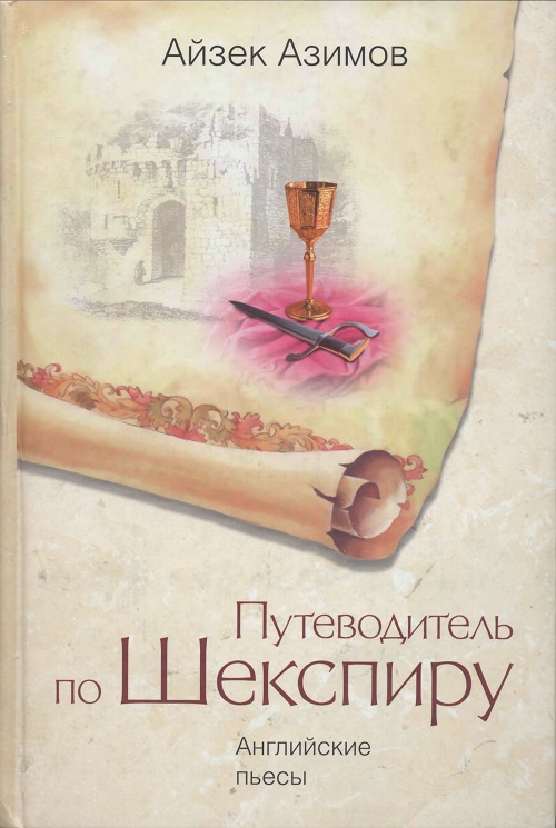 Cover image Cover image