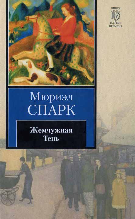 Cover image Cover image