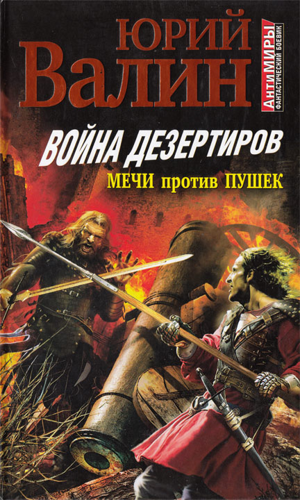 Cover image Cover image