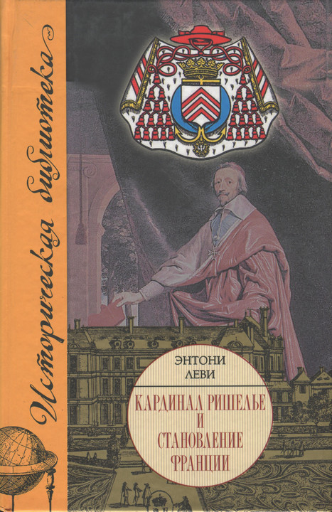Cover image Cover image