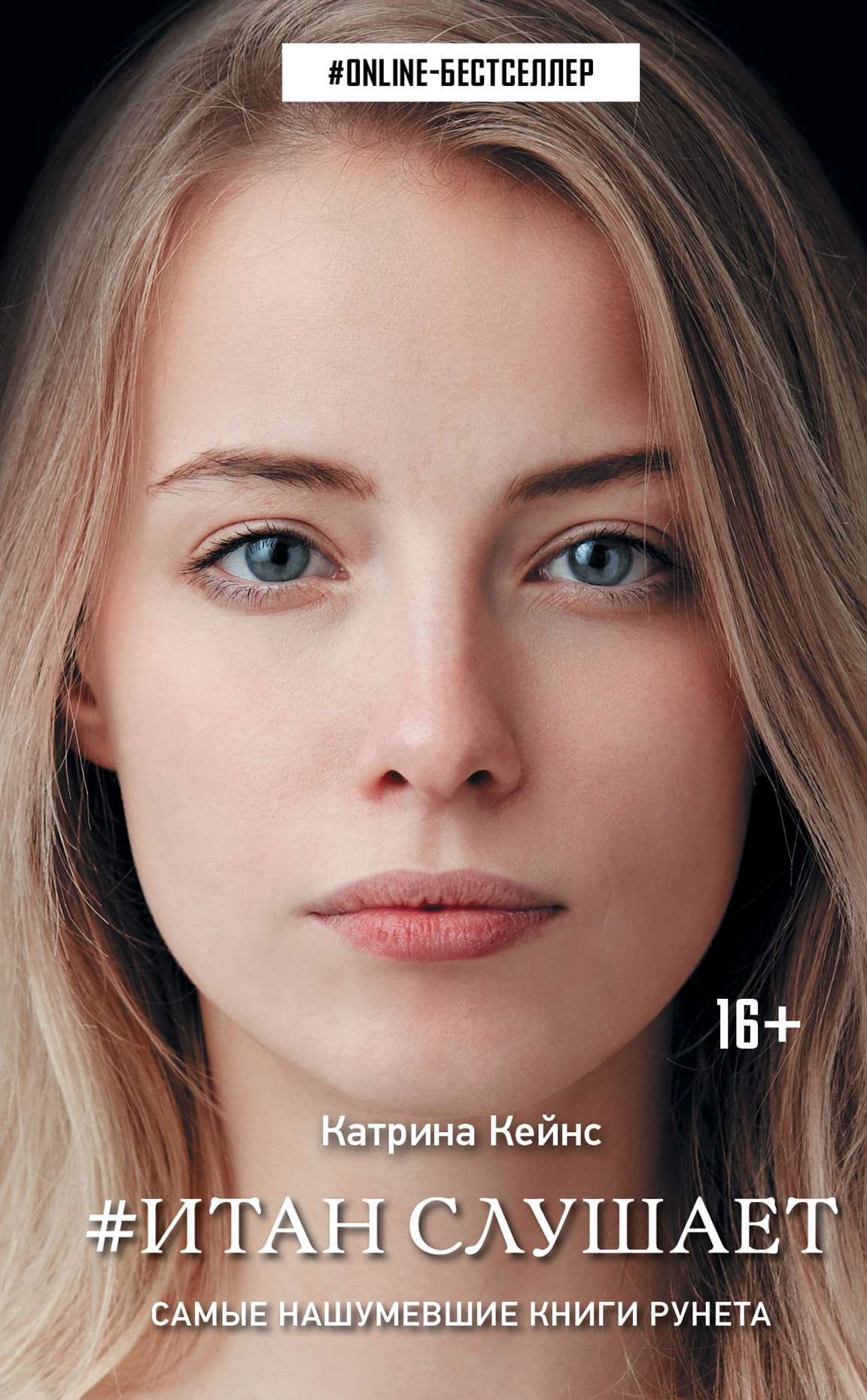 Cover image Cover image