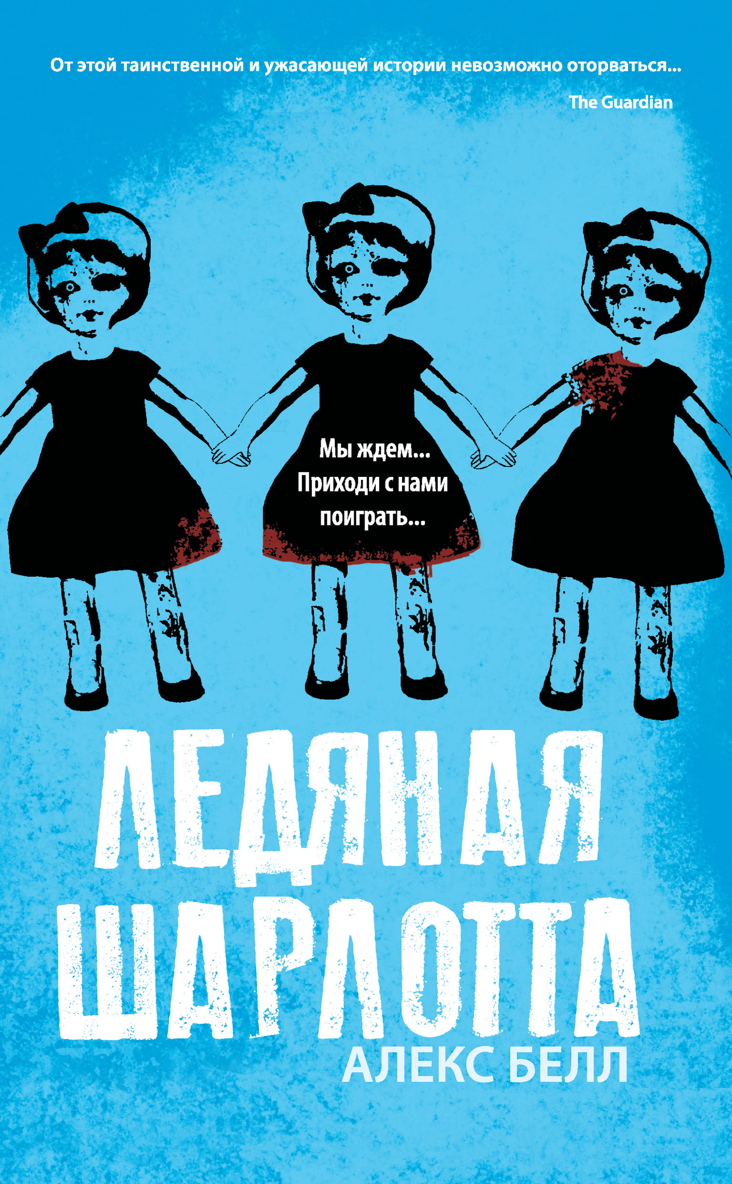 Cover image Cover image