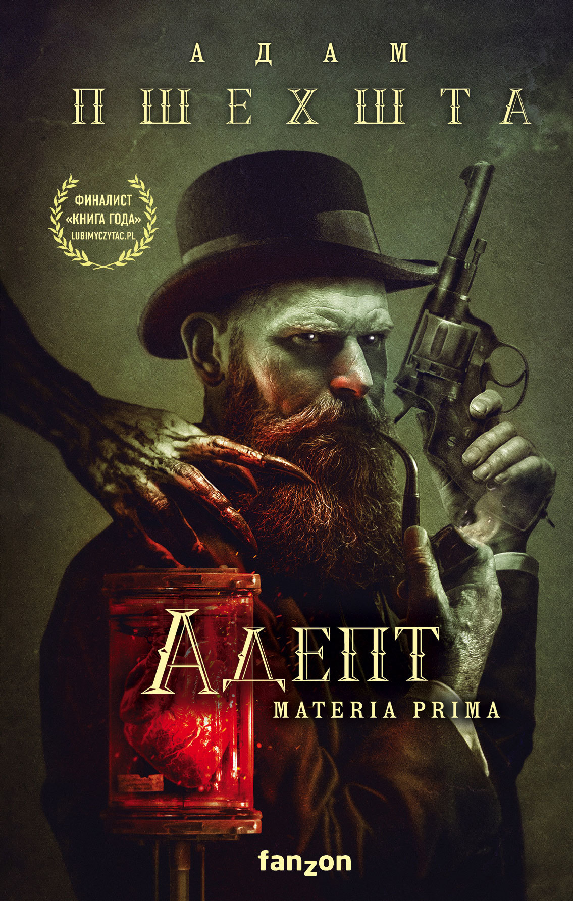 Cover image Cover image