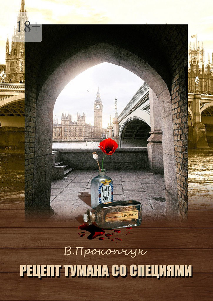 Cover image Cover image