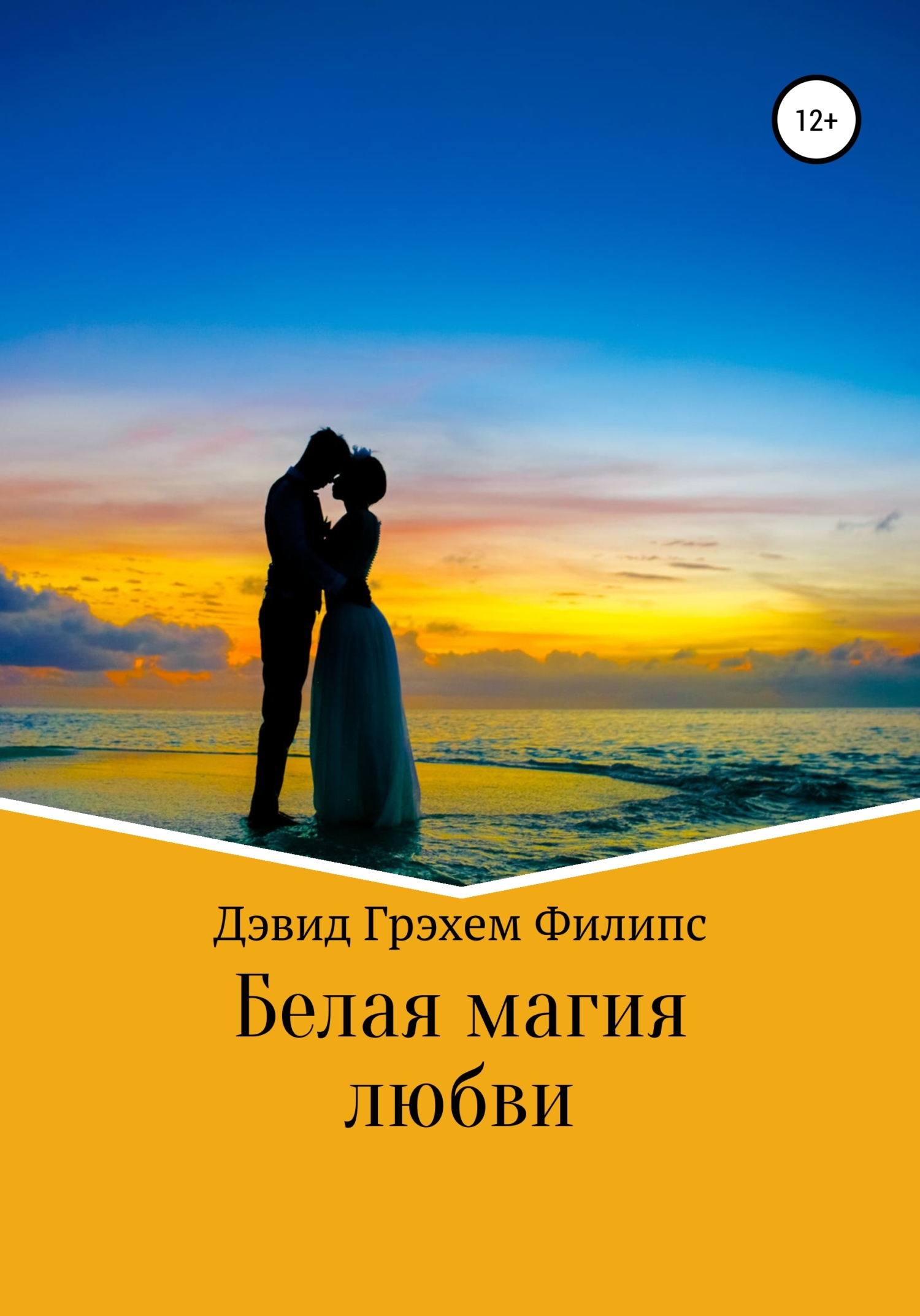 Cover image Cover image