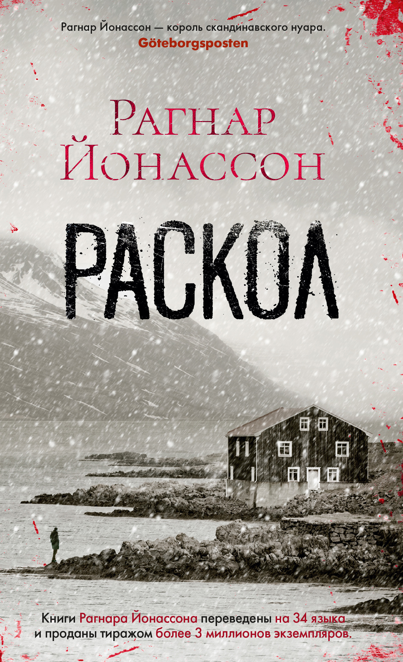 Cover image Cover image