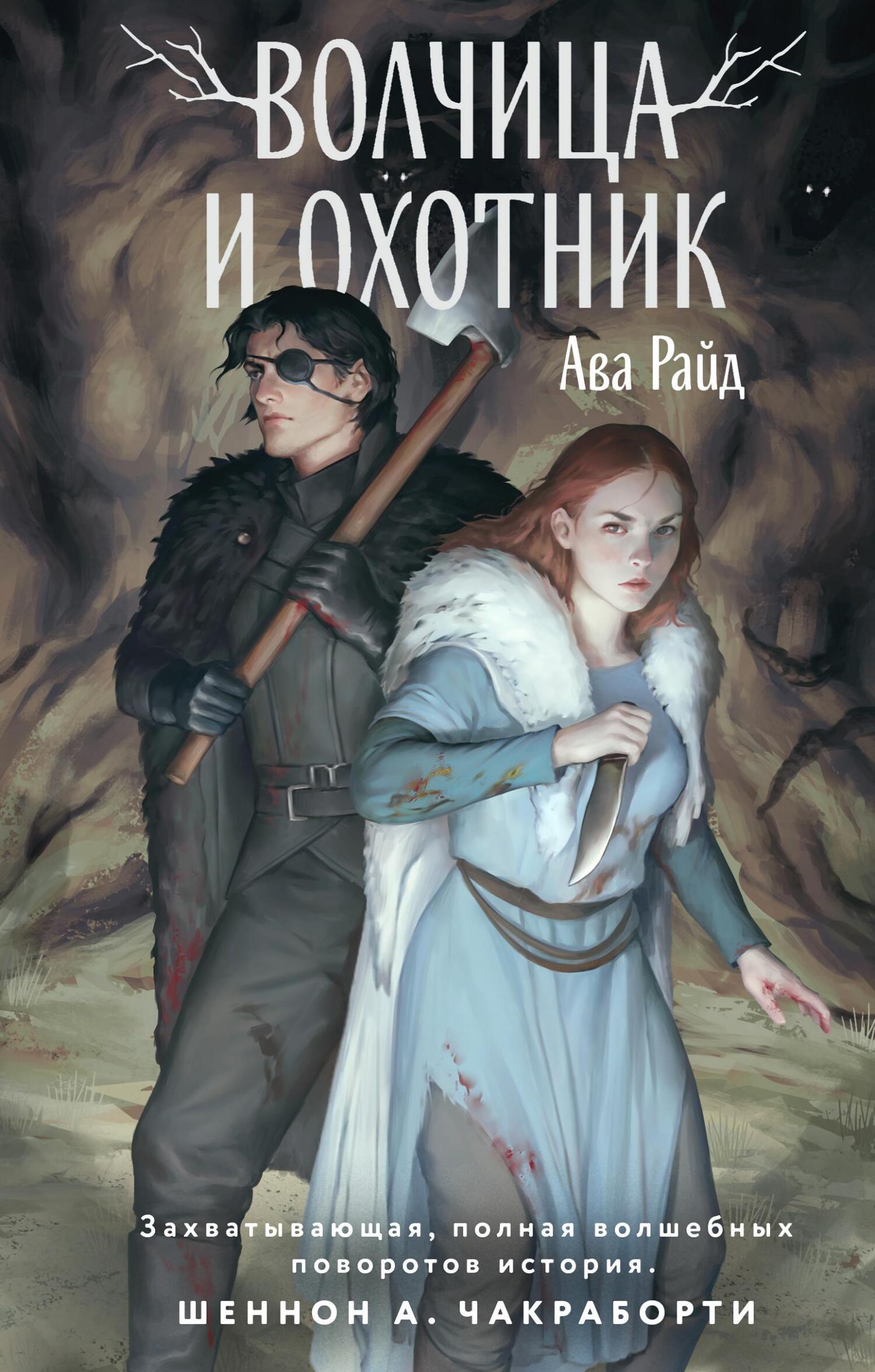 Cover image Cover image