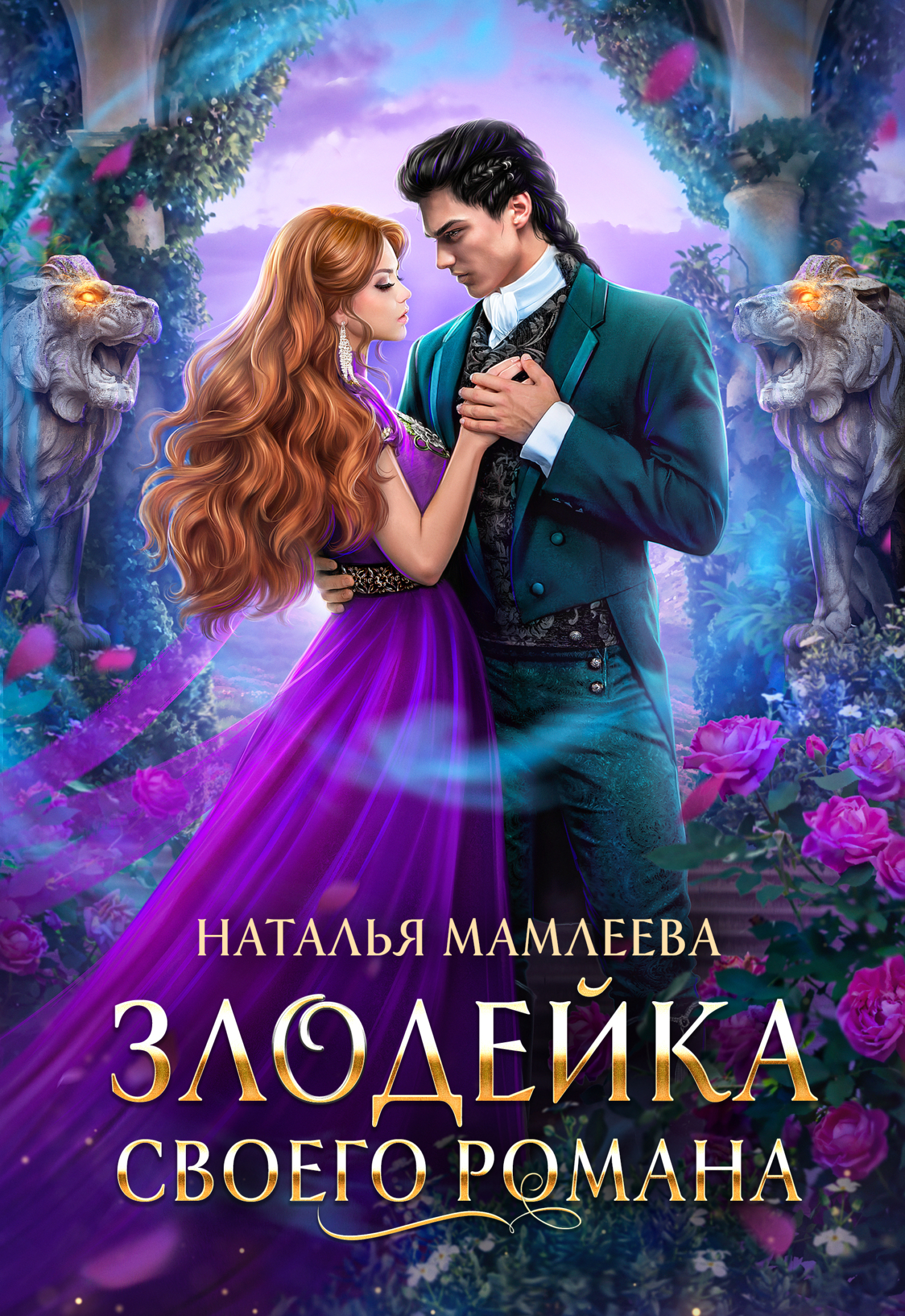 Cover image Cover image