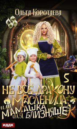 Cover image Cover image