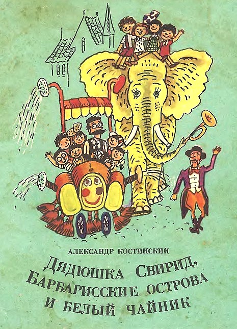 Cover image Cover image