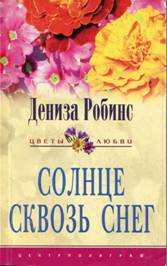 Cover image Cover image