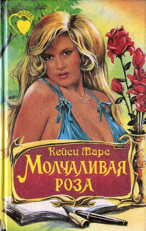 Cover image Cover image