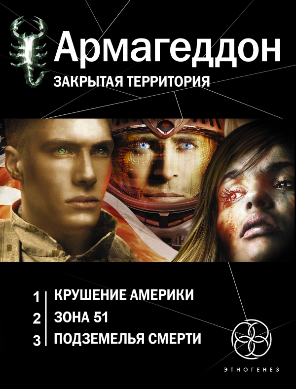 Cover image Cover image