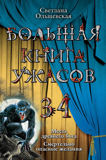 Cover image Cover image
