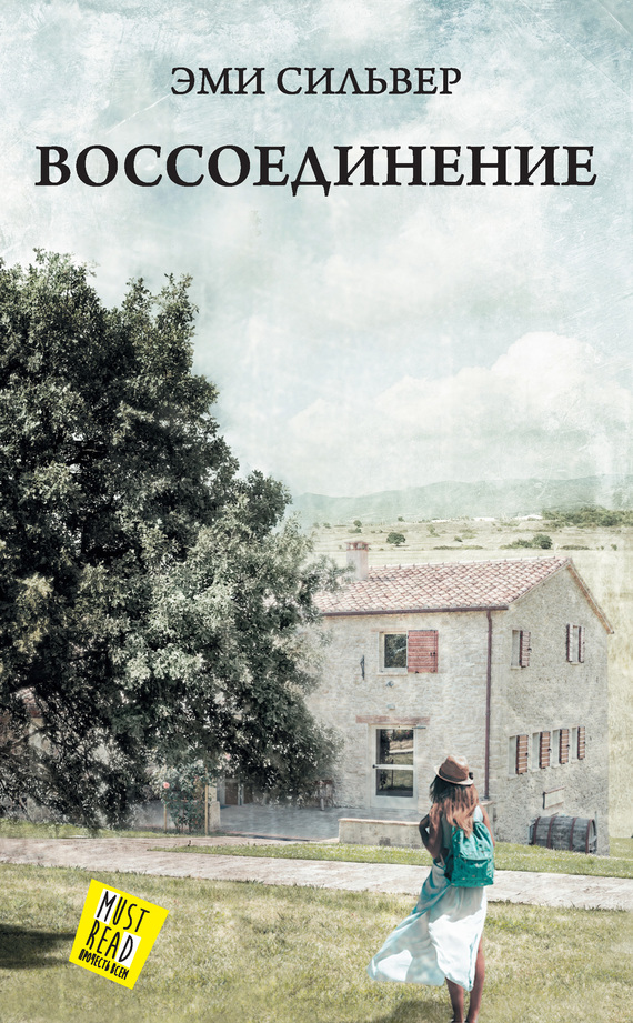 Cover image Cover image