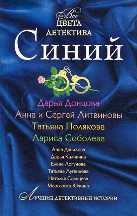 Cover image Cover image