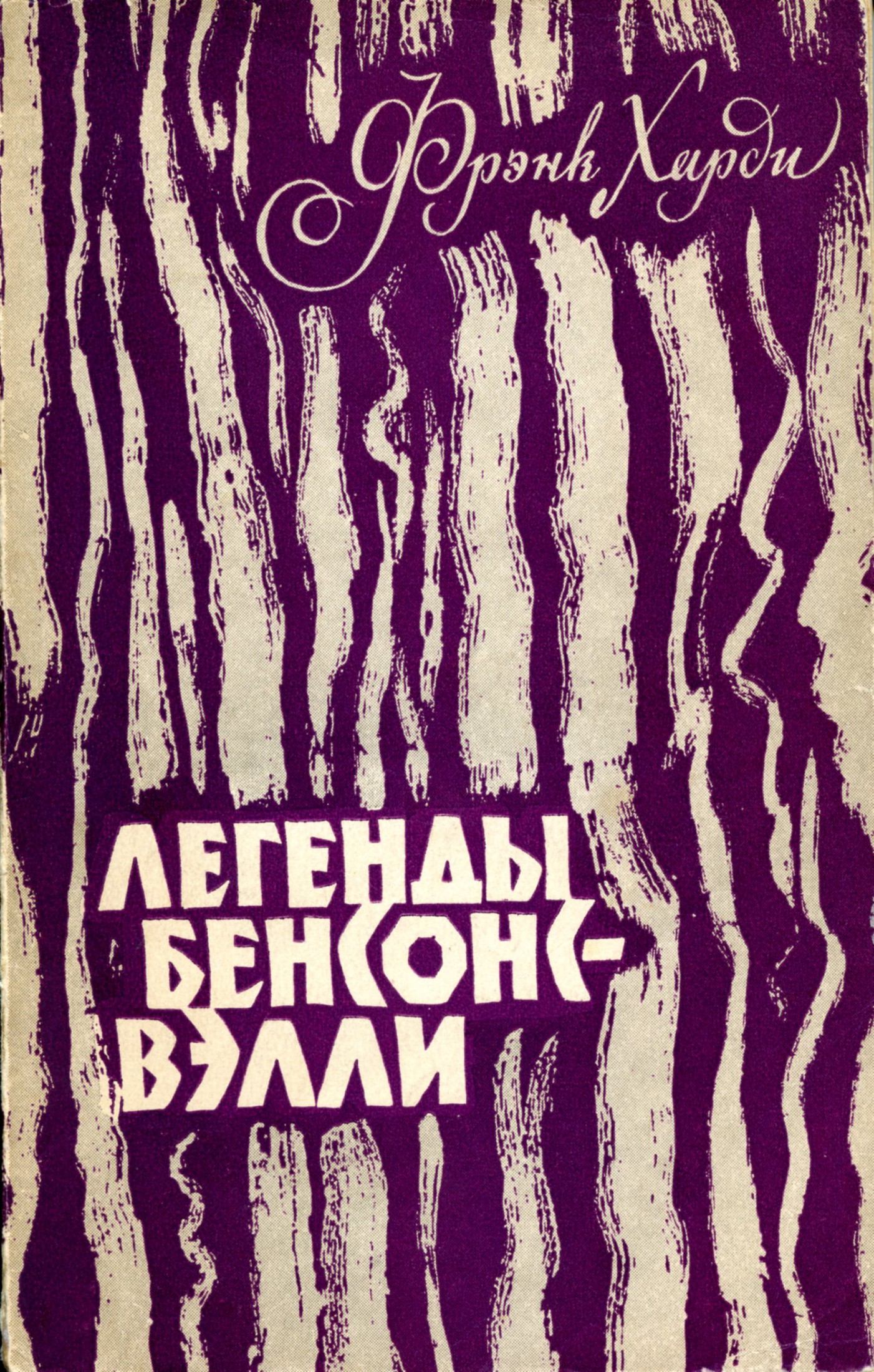 Cover image Cover image