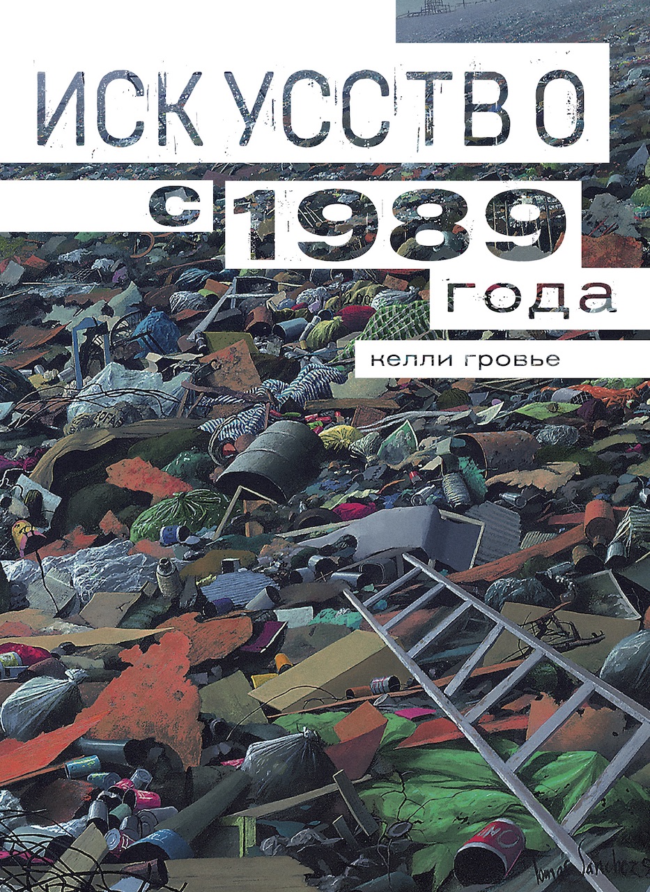 Cover image Cover image