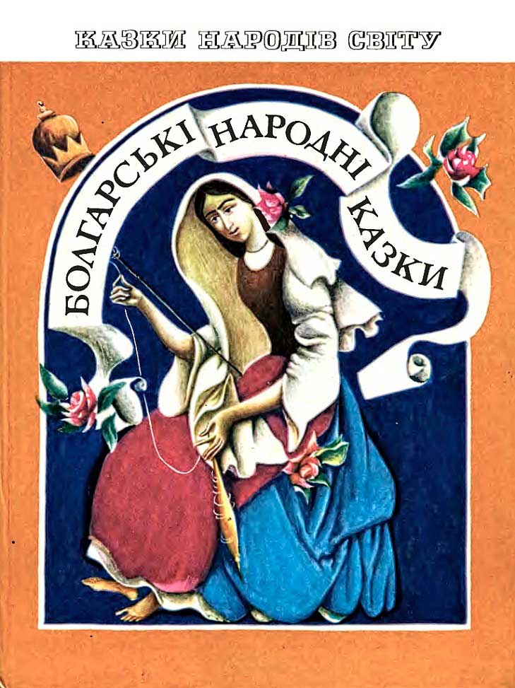 Cover image Cover image