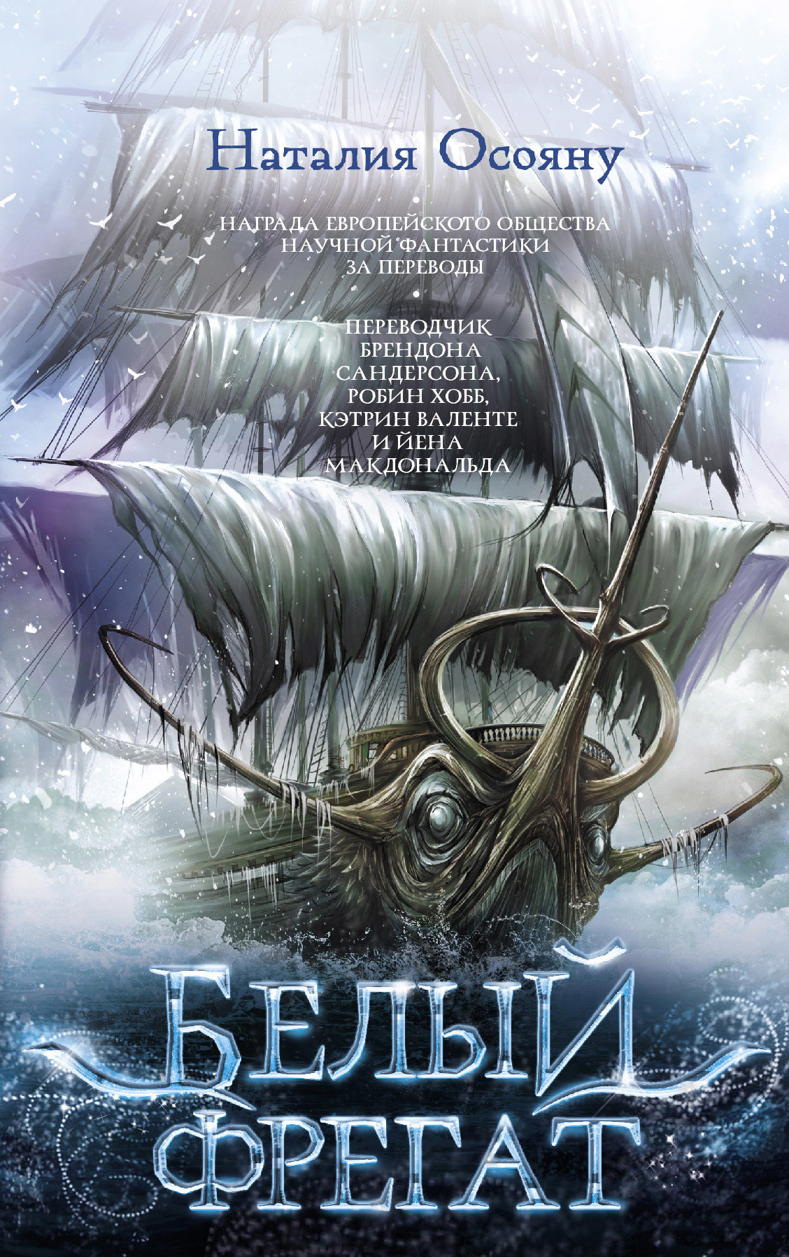 Cover image Cover image