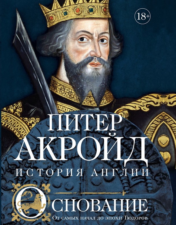 Cover image Cover image