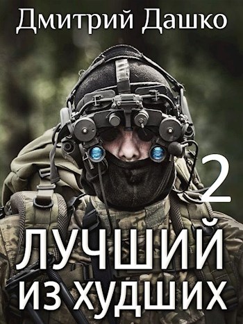 Cover image Cover image