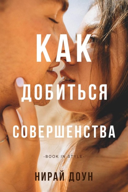 Cover image Cover image
