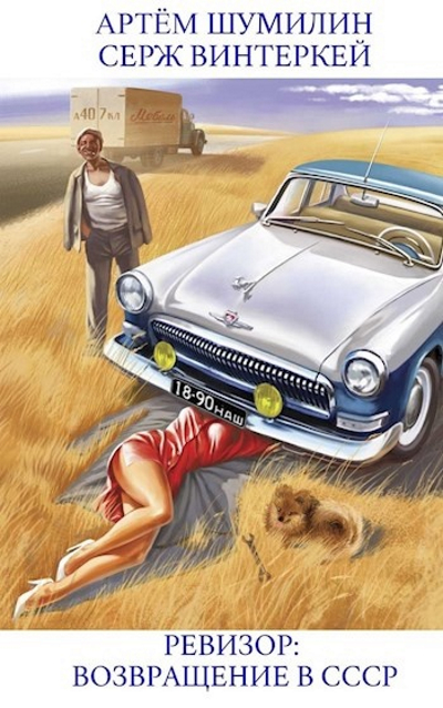 Cover image Cover image
