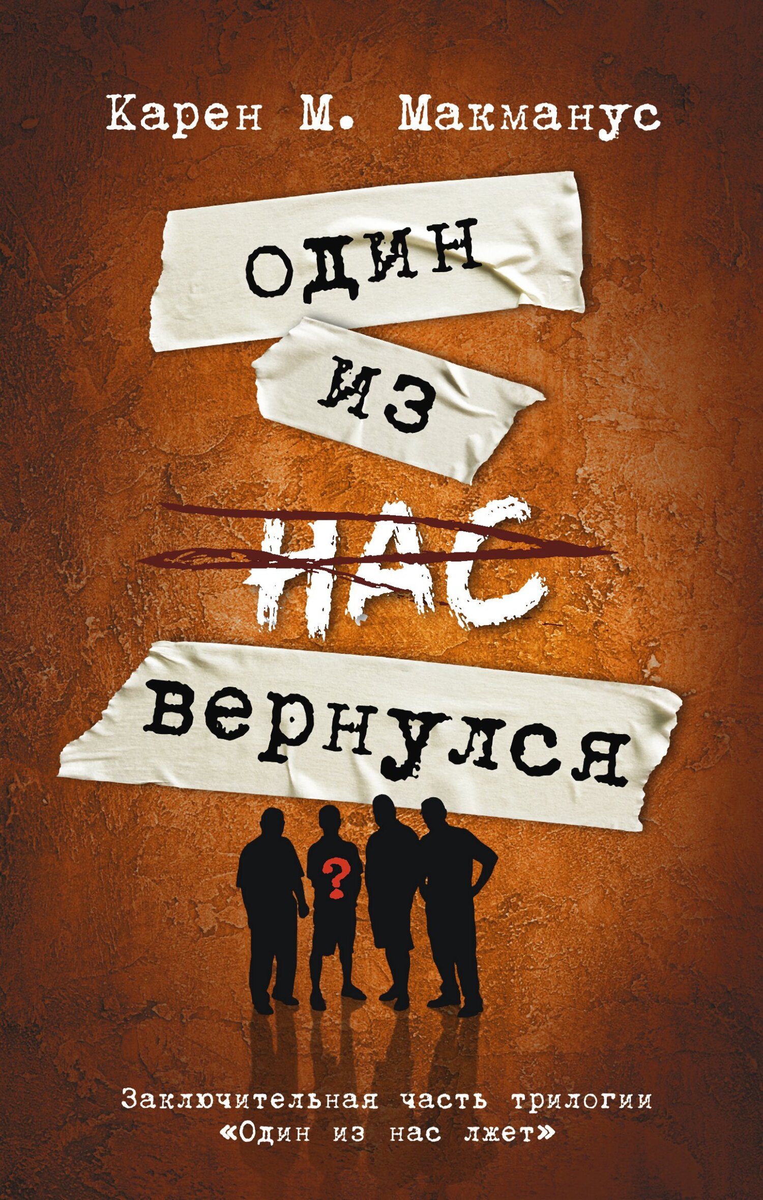Cover image Cover image
