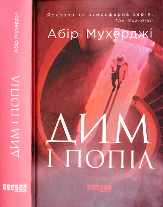Cover image Cover image