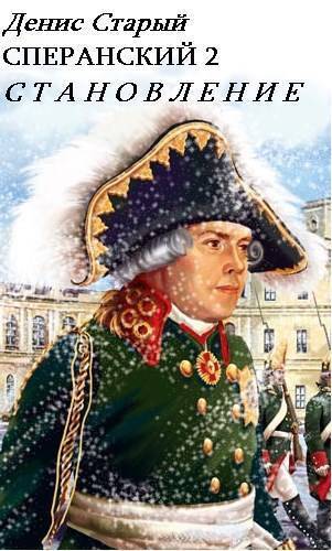 Cover image Cover image