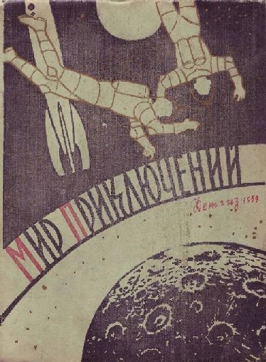 Cover image Cover image
